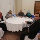 اجتماع الهيئة العامة العادي للبنك الوطني في رام الله