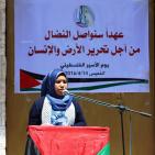 فعالية وطنية نسوية بمناسبة يوم الأسير الفلسطيني بغزة