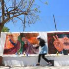 رسم جدارية الحرية في مدرسة بنات الازور في البيرة