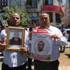 إحياء ذكرى يوم الأسير الفلسطيني في رام الله