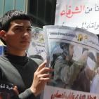 الخليل تحيي يوم الأسير الفلسطيني