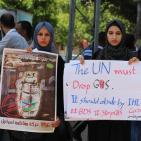 جماهير غفيرة تُحيي يوم الأسير بسلسلة فعاليات في غزة