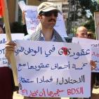 جماهير غفيرة تُحيي يوم الأسير بسلسلة فعاليات في غزة