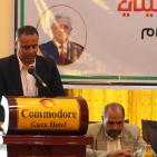 هيئة شؤون الأسرى بغزة تقيم حفل احياء يوم الأسير الفلسطيني