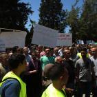 مسيرة برام الله للمطالبة بتعديل قانون الضمان الاجتماعي