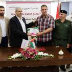 نابلس: توقيع اتفاقية تعاون بين مصنع الخلود للمفروشات والمؤسسة الأمنية
