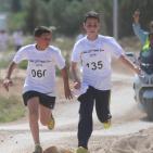 سباق جيبيا الاول للطلائع