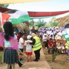 سباق جيبيا الاول للطلائع