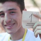 سباق جيبيا الاول للطلائع