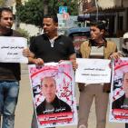 وقفة للصحفيين بغزة تطالب بالافراج عن الصحفي عمر نزال