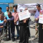 الاعلان عن اطلاق عريضة للإدارة الامريكية تطالب برفع الحاصر عن غزة