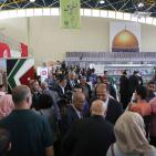 افتتاح معرض فلسطين الدولي للكتاب