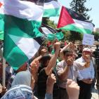 اعتصام تضامني مع شهداء عائلة الهندي لقوى اليسار بغزة