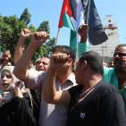 اعتصام تضامني مع شهداء عائلة الهندي لقوى اليسار بغزة