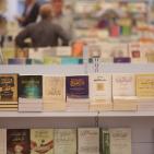 اليوم الثالث في معرض فلسطين الدولي للكتاب