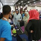 معرض وحفل ختامي لبرنامج الريادة العلمية والتكنولوجية الشابة في فلسطين