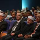 مؤتمر بيت المقدس الإسلامي الدولي السابع