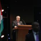 مؤتمر بيت المقدس الإسلامي الدولي السابع