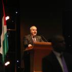 مؤتمر بيت المقدس الإسلامي الدولي السابع