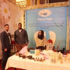 افتتاح معرض برايم بيوتي إكسبو في رام الله