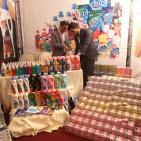 افتتاح معرض برايم بيوتي إكسبو في رام الله