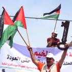 غزة تُحيي الذكرى الـ 68 للنكبة في مسيرة ومهرجان مركزي