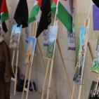 الخليل: أطول سلسلة فن تشكيلي في ذكرى النكبة 68