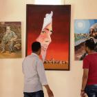 اختتام معرض 