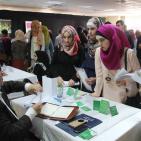 بالصور: جامعة الخليل تنظم يوما توظيفيا