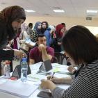 بالصور: جامعة الخليل تنظم يوما توظيفيا