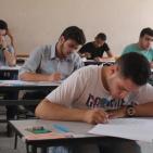 بدء امتحانات الثانوية العامة وسط اجراءات أمنية مشددة بغزة