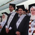 جامعة بوليتكنك فلسطين تحتفل بتخريج الفوج 34 لطلبة الماجستير والبكالوريوس
