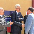 افتتاح معرض الغذاء الفلسطيني 