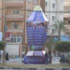 انارة أكبر فانوس في قطاع غزة يُعبر عن حقوق الطفل