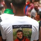 بالصور: الآلاف يُودعون الشهيد دويكات في 