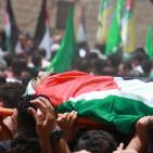 بالصور: الآلاف يُودعون الشهيد دويكات في 