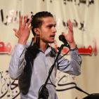 مركز بلدية نابلس الثقافي يُنظم الأمسية الرمضانيَّة الأولى 