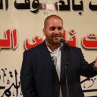 مركز بلدية نابلس الثقافي يُنظم الأمسية الرمضانيَّة الأولى 