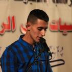 مركز بلدية نابلس الثقافي يُنظم الأمسية الرمضانيَّة الأولى 