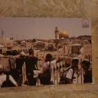 افتتاح معرض صور  بعنوان 