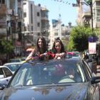 فرحة طلاب وطالبات 