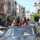 فرحة طلاب وطالبات 