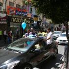 فرحة طلاب وطالبات 