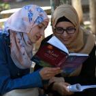 سلسلة القراءة لمجموعة نبض القدس التطوعية في منتزه جمال عبد الناصر بنابلس