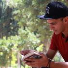 سلسلة القراءة لمجموعة نبض القدس التطوعية في منتزه جمال عبد الناصر بنابلس