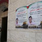 حفل تأبين الشهيد ليث الخالدي في مخيم الجلزون