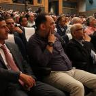 الحفل الختامي لمبادرة نابلس تكرمهم للعام الثاني في جامعة النجاح