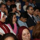 الحفل الختامي لمبادرة نابلس تكرمهم للعام الثاني في جامعة النجاح