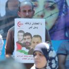 وقفة تضامنية مع الاسير بلال كايد وسط رام الله