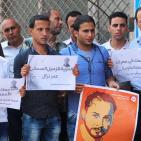 غزة: وقفات تضامنية مع الأسرى المضربين عن الطعام